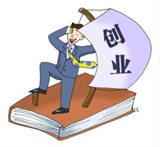 互联网创业赶早不赶晚 赶晚不如赶巧?